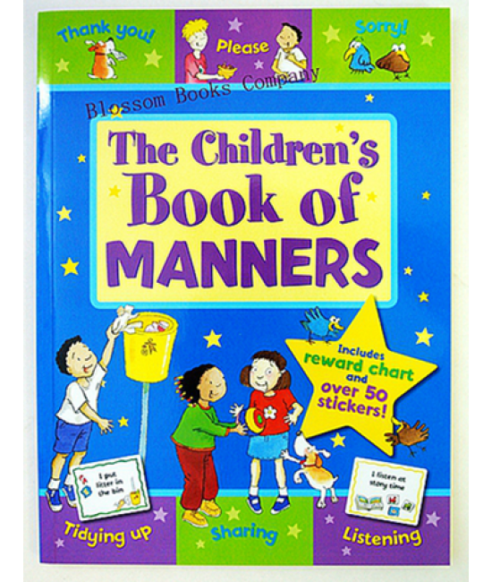 Children Book (Book of Manners)