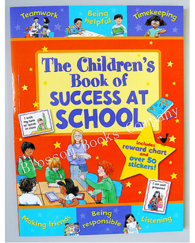 Children Book (Success at School)