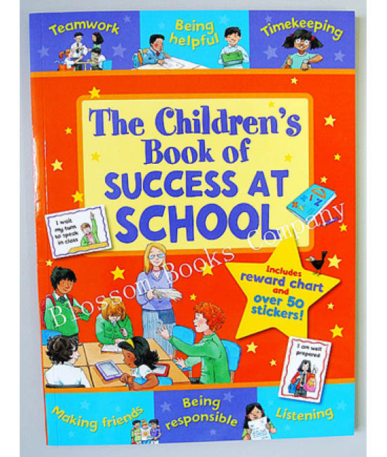 Children Book (Success at School)