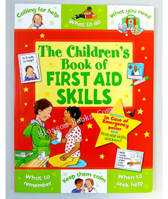 Children Book (First Aids Skill)