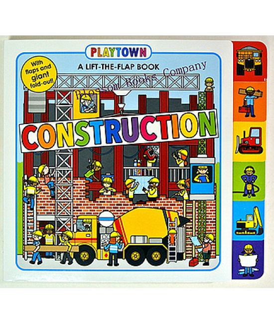 Playtown (Construction)